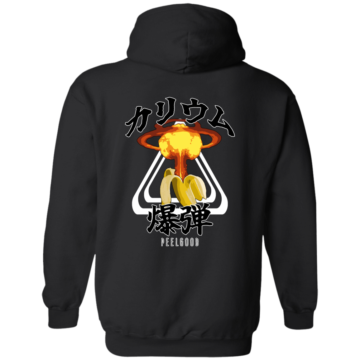 Potassium Bomb Hoodie - Dark - Peel Good Shop