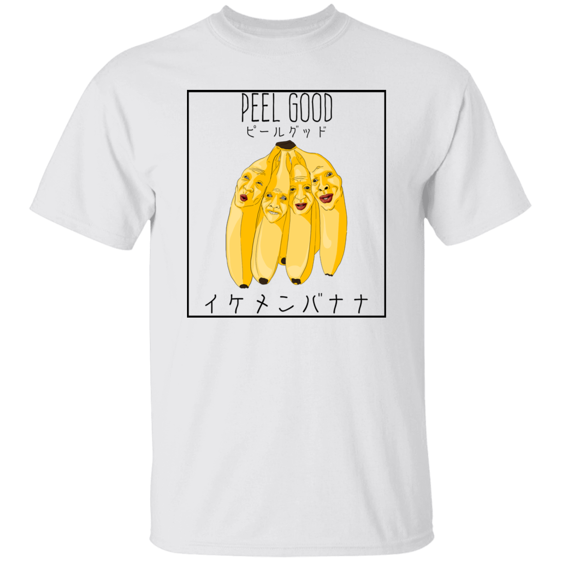 Ikemen Banana T-Shirt (Dark) - Peel Good Shop