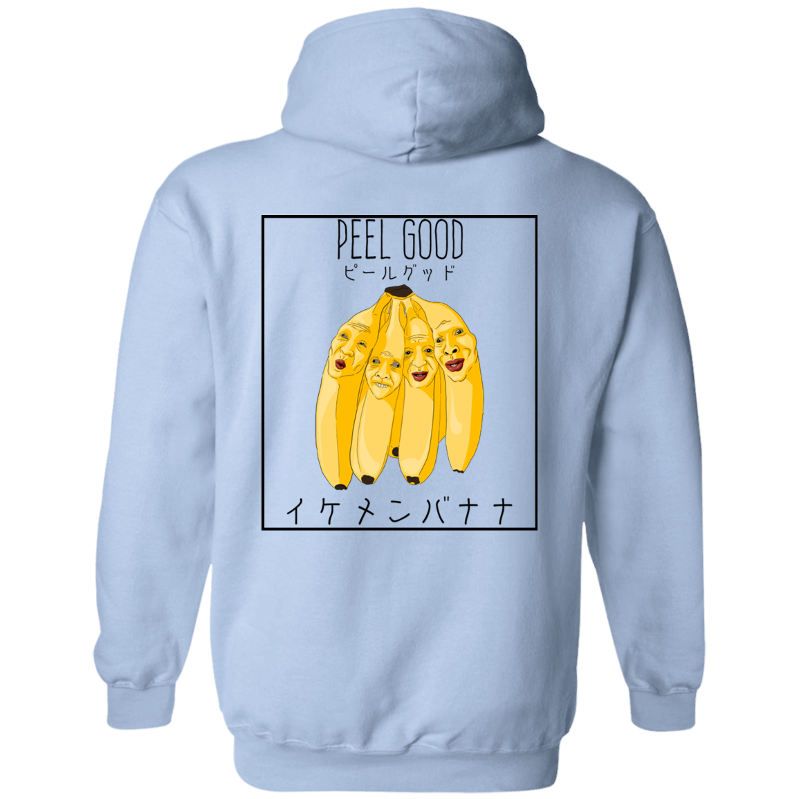 Ikemen Banana Hoodie - Light - Peel Good Shop