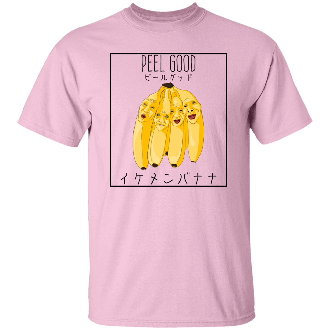 Ikemen Banana T-Shirt (Dark) - Peel Good Shop