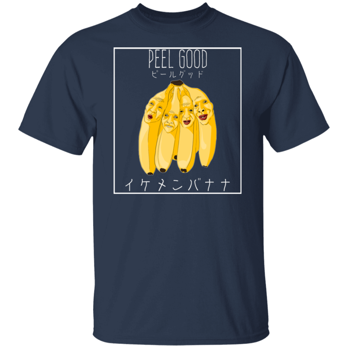 Ikemen Banana T-Shirt - Peel Good Shop