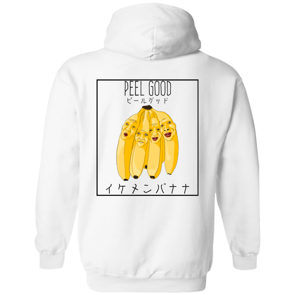 Ikemen Banana Hoodie - Light - Peel Good Shop