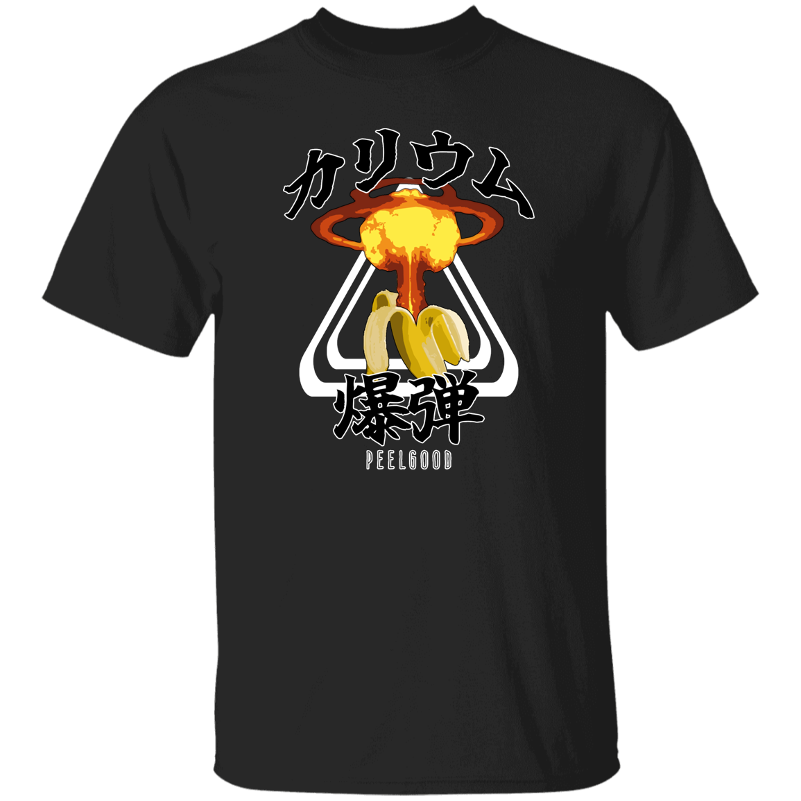 Potassium Bomb T-Shirt (Dark) - Peel Good Shop