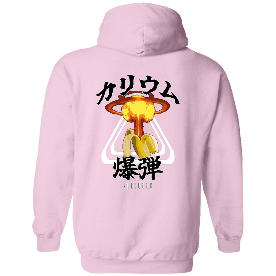 Potassium Bomb Hoodie - Dark - Peel Good Shop
