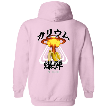 Potassium Bomb Hoodie - Dark - Peel Good Shop
