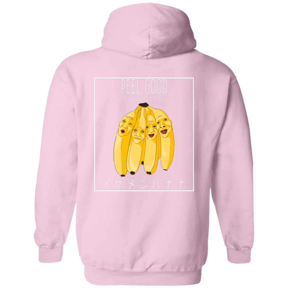 Ikemen Banana Hoodie - Dark - Peel Good Shop