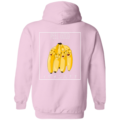 Ikemen Banana Hoodie - Dark - Peel Good Shop