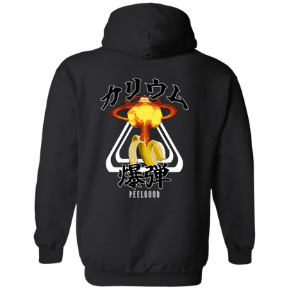 Potassium Bomb Hoodie - Dark - Peel Good Shop