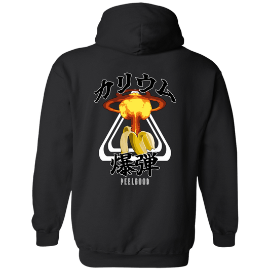 Potassium Bomb Hoodie - Dark - Peel Good Shop