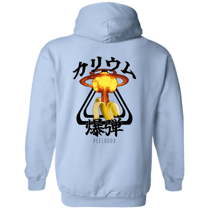 Potassium Bomb Hoodie - Light - Peel Good Shop