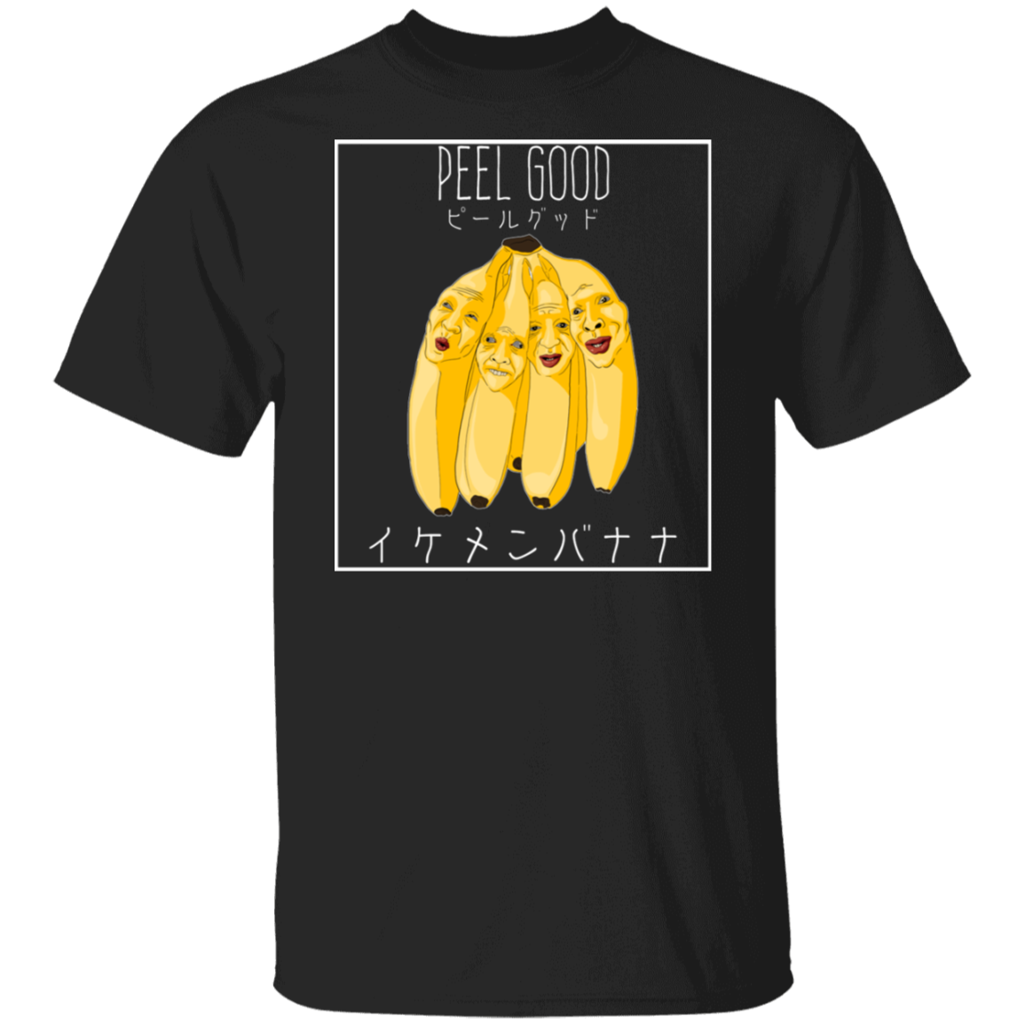 Ikemen Banana T-Shirt - Peel Good Shop
