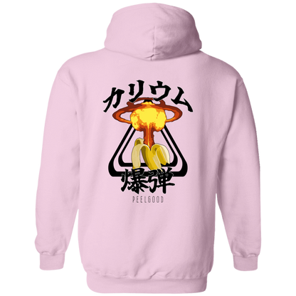 Potassium Bomb Hoodie - Light - Peel Good Shop