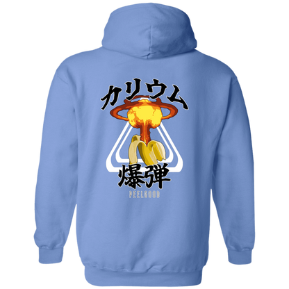 Potassium Bomb Hoodie - Dark - Peel Good Shop