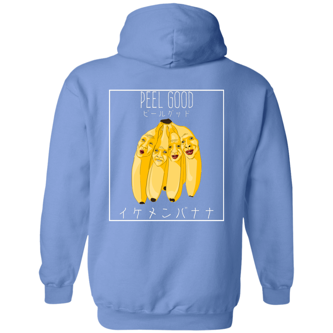 Ikemen Banana Hoodie - Dark - Peel Good Shop