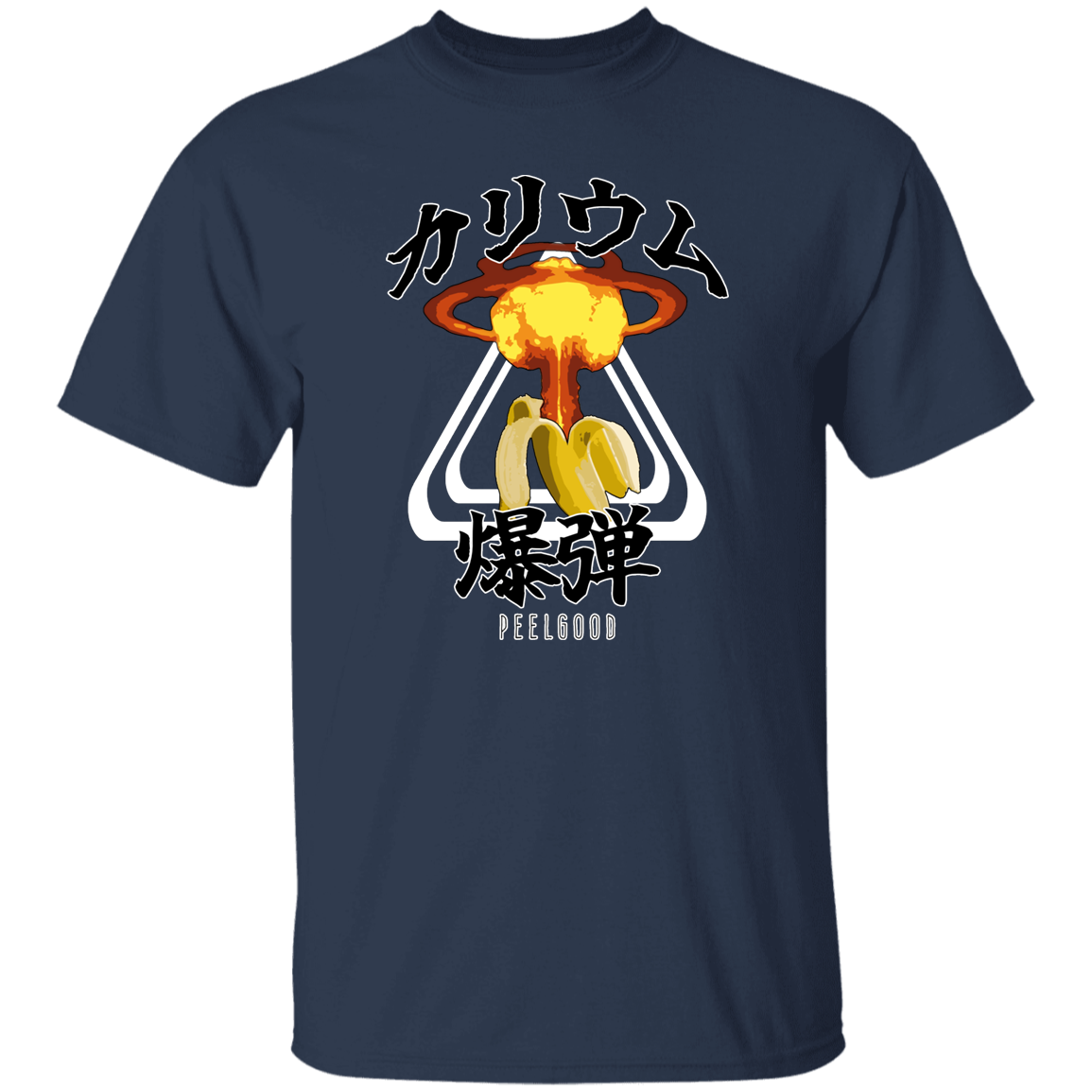 Potassium Bomb T-Shirt (Dark) - Peel Good Shop