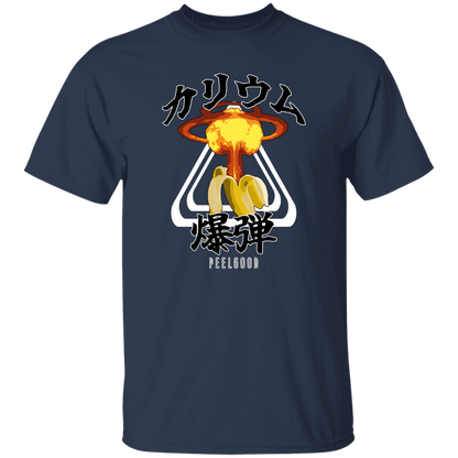 Potassium Bomb T-Shirt (Dark) - Peel Good Shop