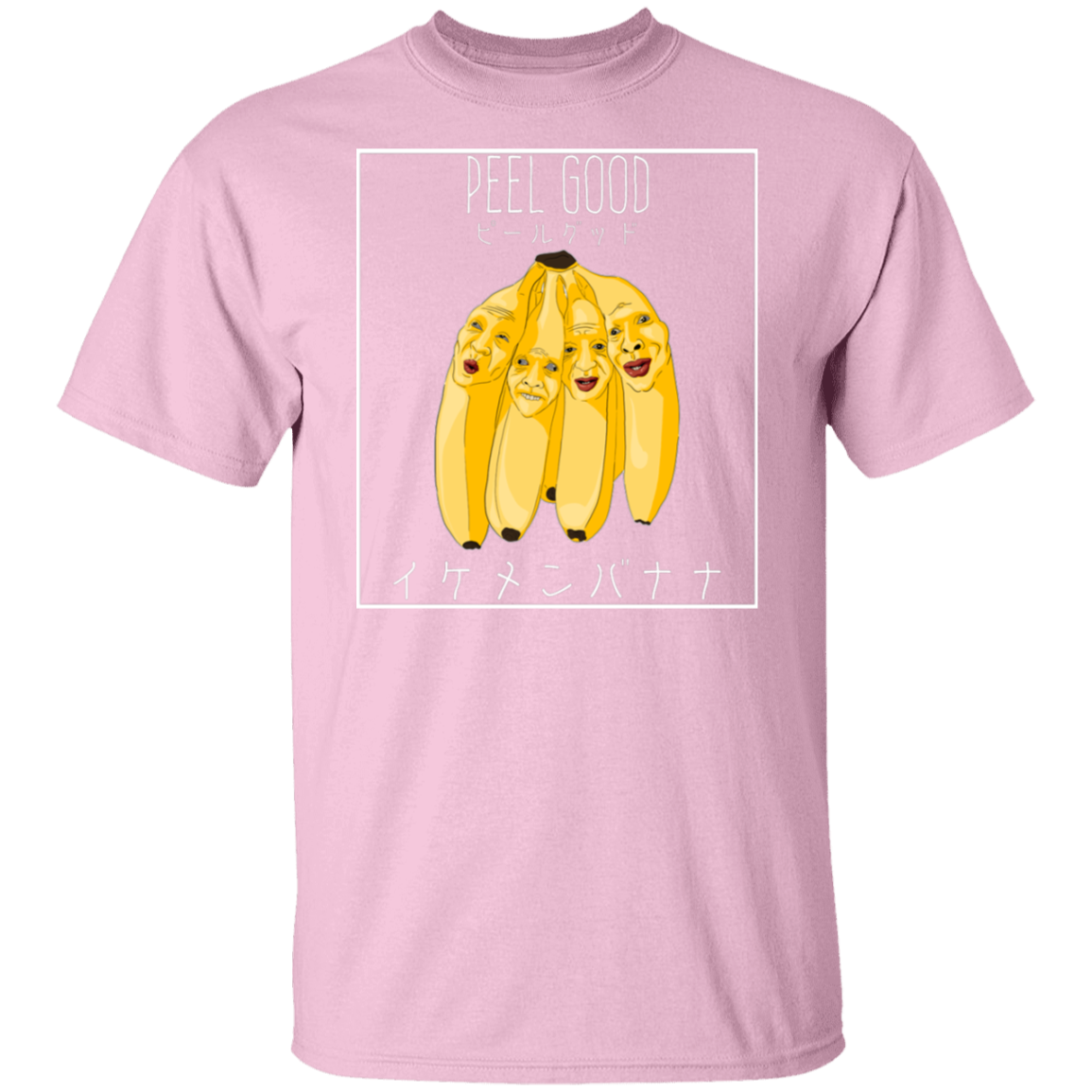 Ikemen Banana T-Shirt - Peel Good Shop