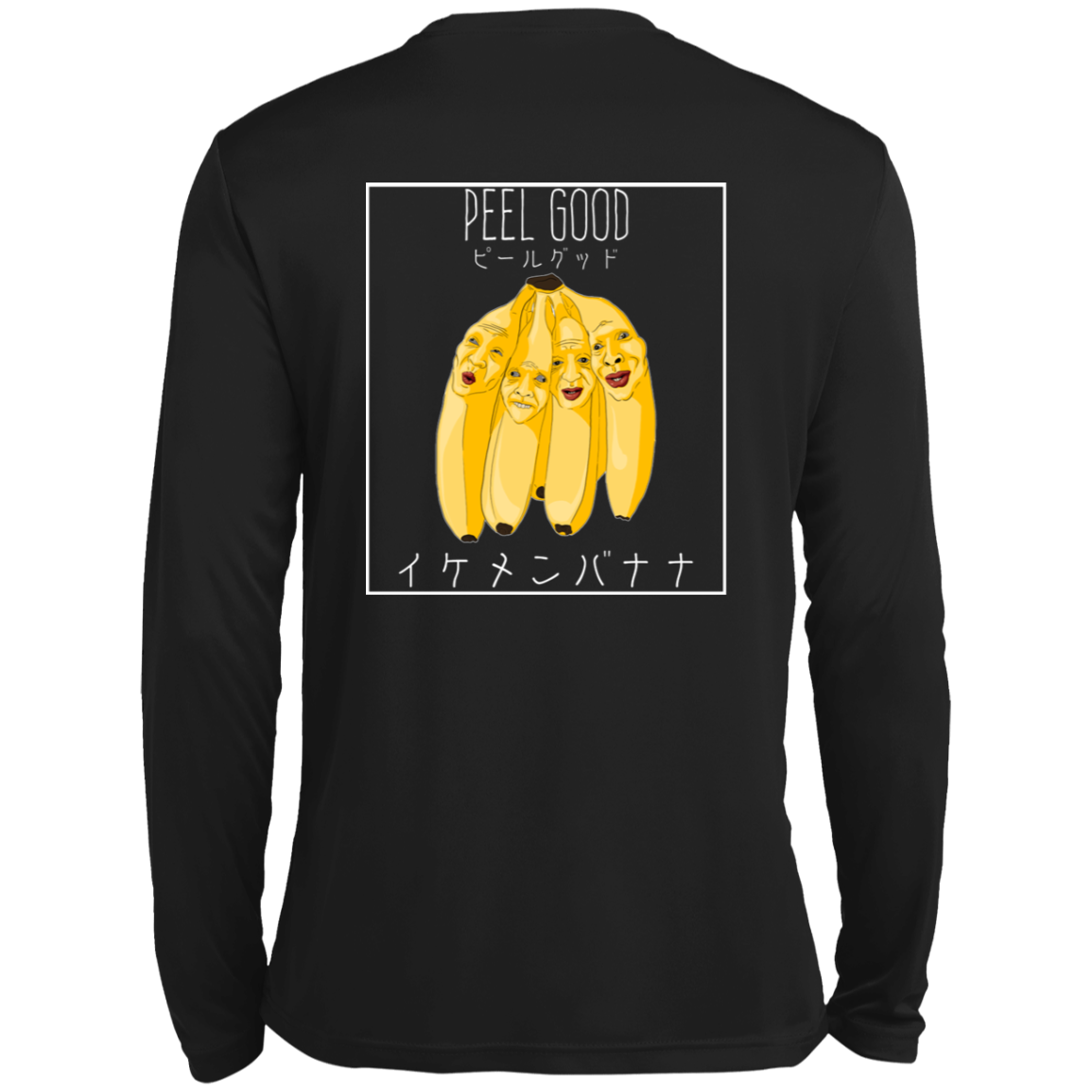 Ikemen Banana Polyester LS - Dark - Peel Good Shop