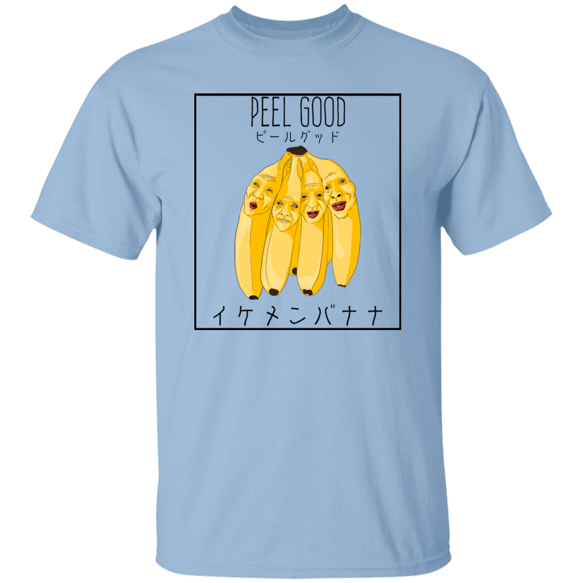Ikemen Banana T-Shirt (Dark) - Peel Good Shop