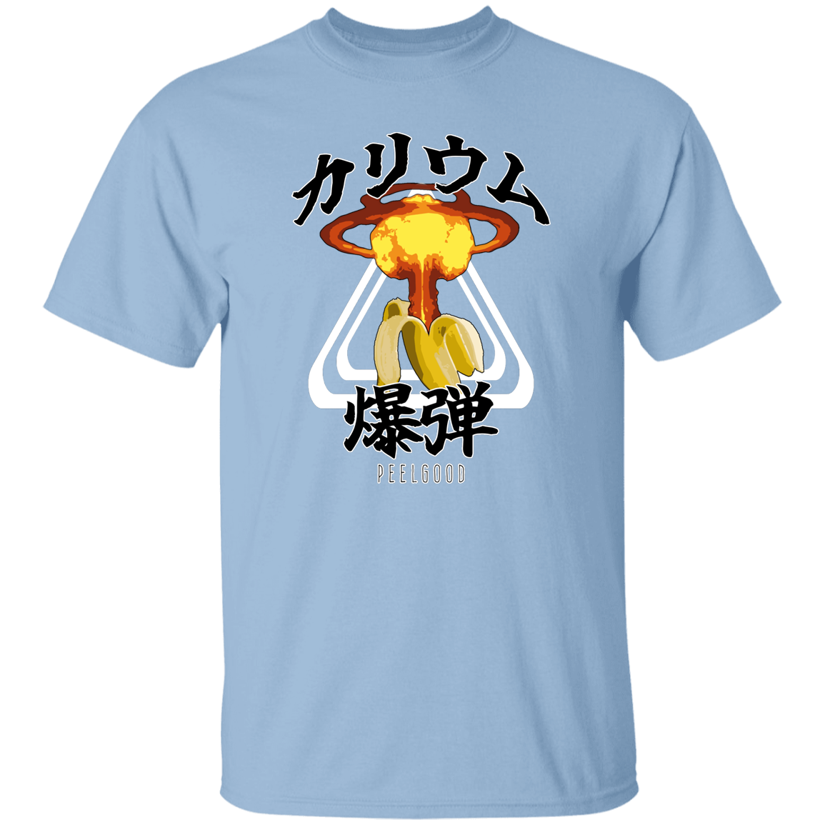Potassium Bomb T-Shirt (Dark) - Peel Good Shop