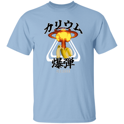 Potassium Bomb T-Shirt (Dark) - Peel Good Shop
