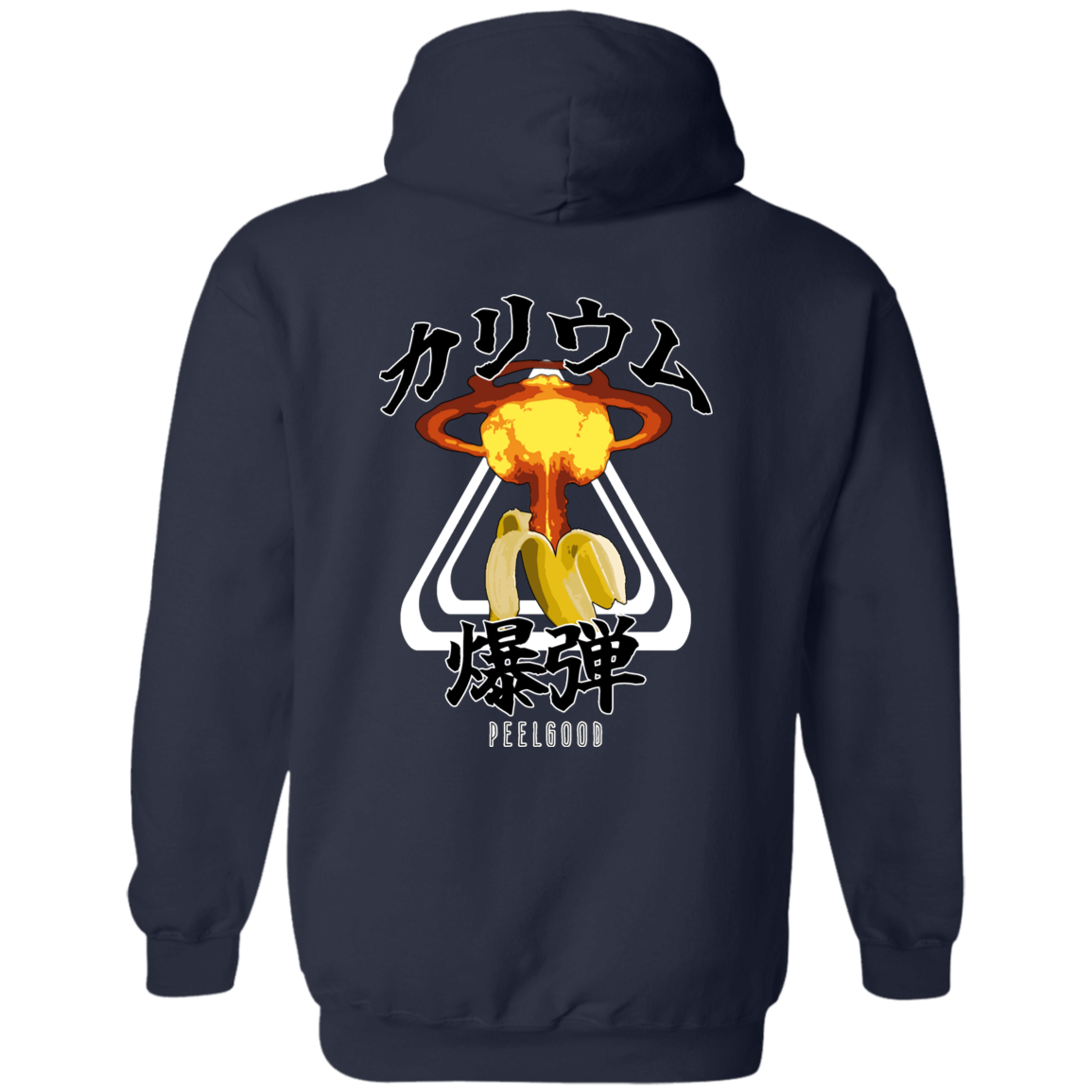 Potassium Bomb Hoodie - Dark - Peel Good Shop