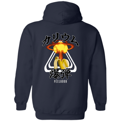 Potassium Bomb Hoodie - Dark - Peel Good Shop