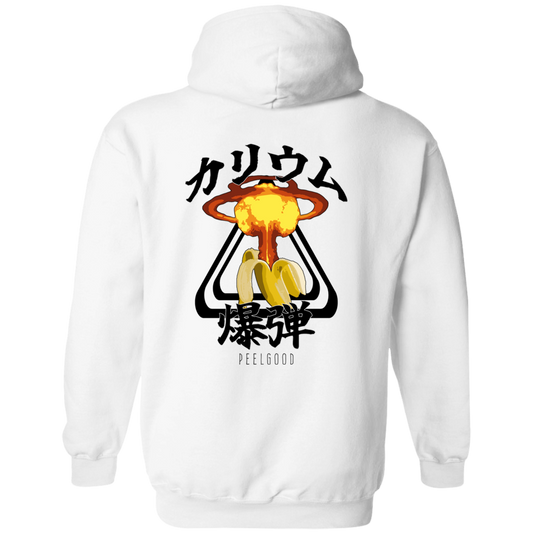Potassium Bomb Hoodie - Light - Peel Good Shop
