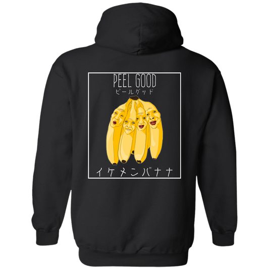 Ikemen Banana Hoodie - Dark - Peel Good Shop