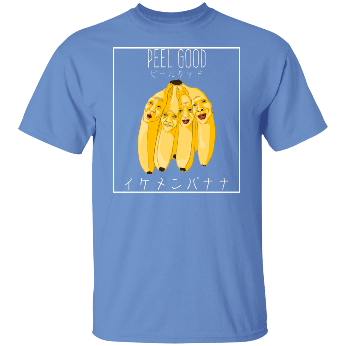 Ikemen Banana T-Shirt - Peel Good Shop