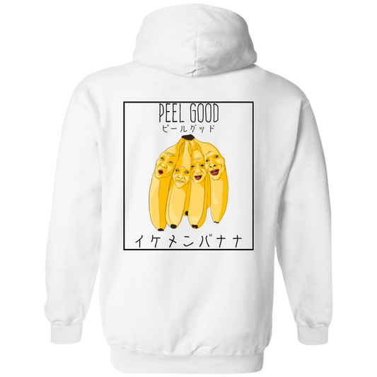 Ikemen Banana Hoodie - Light - Peel Good Shop