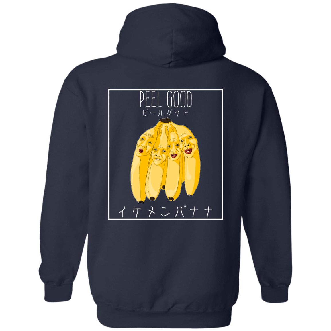 Ikemen Banana Hoodie - Dark - Peel Good Shop