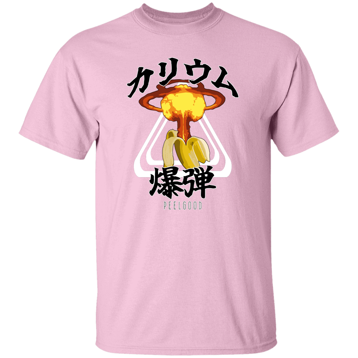 Potassium Bomb T-Shirt (Dark) - Peel Good Shop