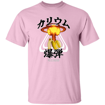 Potassium Bomb T-Shirt (Dark) - Peel Good Shop